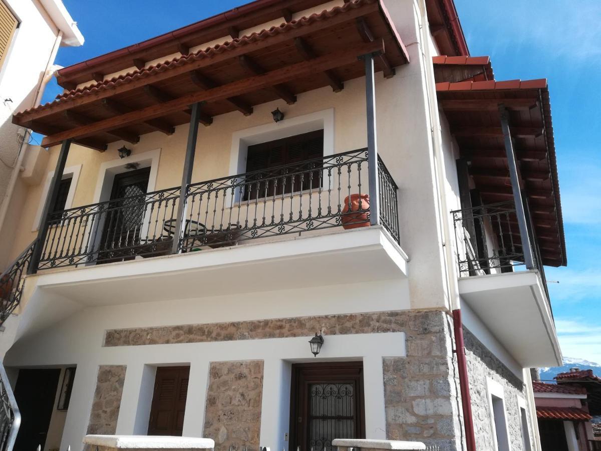 Appartamento Lofthouse Arachova Esterno foto