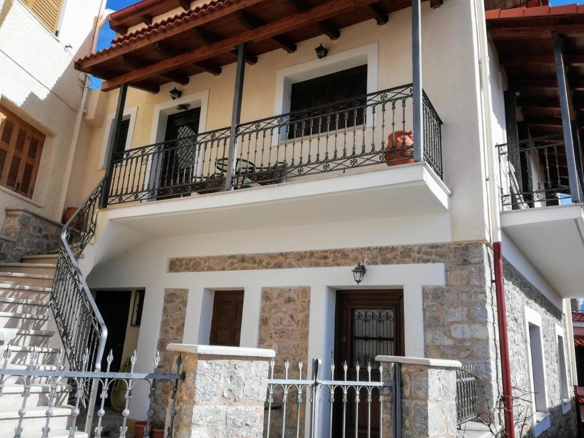 Appartamento Lofthouse Arachova Esterno foto